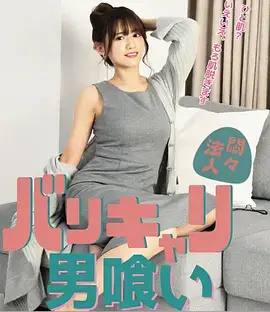 无声证词 剧集在线播放海报